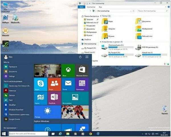 как обновить windows до 10