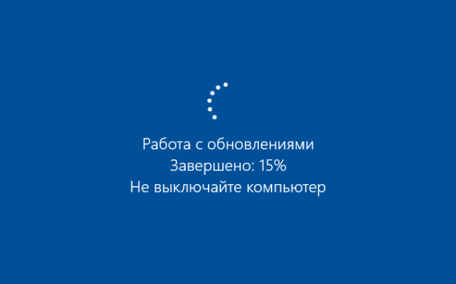 как виндовс 8 обновить до 10