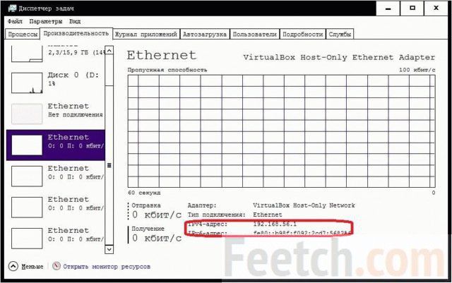 как посмотреть характеристики компьютера на windows 10
