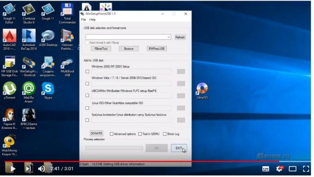 как сделать флешку загрузочной для windows 10