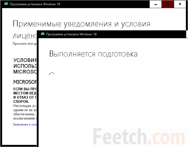как сделать флешку загрузочной для windows 10
