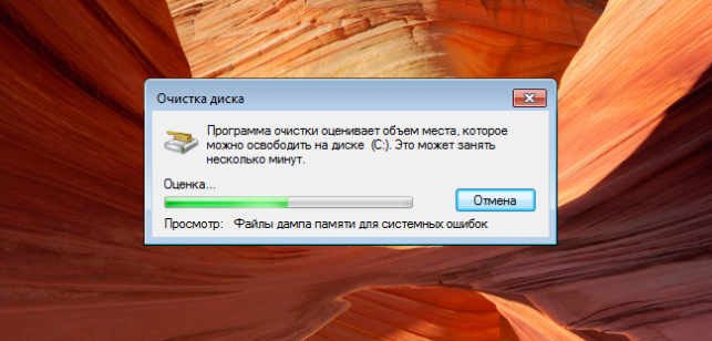 как удалить windows old на windows 10