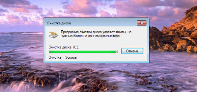 как удалить windows old на windows 10