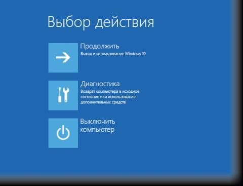 как удалить windows old windows 10
