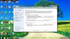 как увеличить производительность ноутбука на windows 10