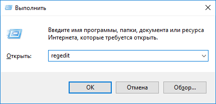 windows 10 как вывести мой компьютер на рабочий стол