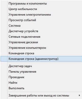 как удалить windows old windows 10