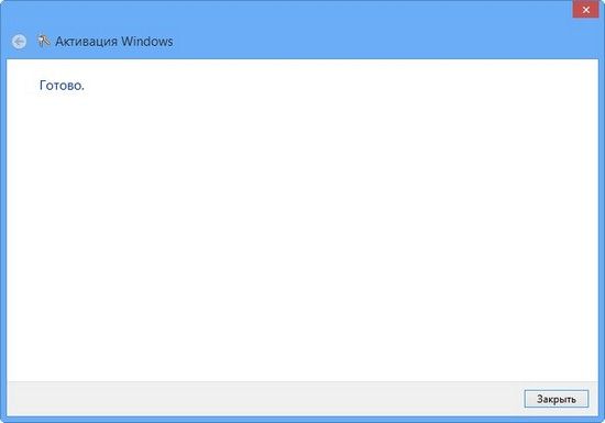 как переустановить windows 10 на ноутбуке