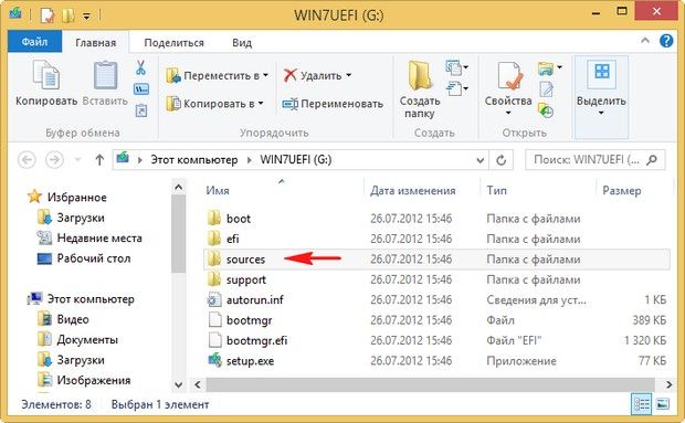 как переустановить windows 10 на ноутбуке