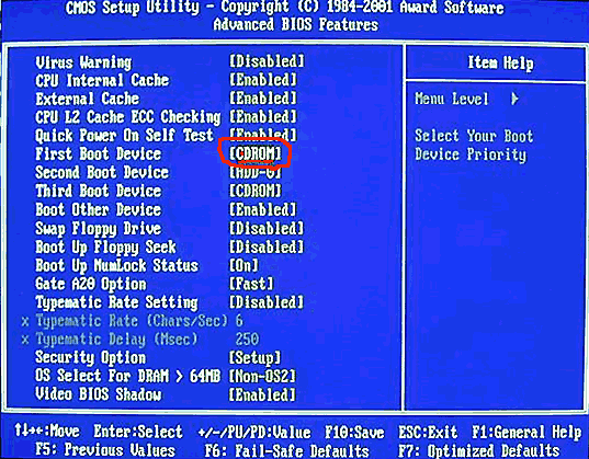 как удалить windows 10
