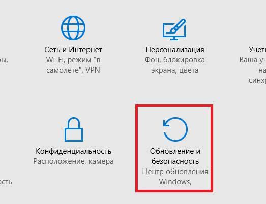 как снести виндовс 10 и установить виндовс 7 на ноутбуке