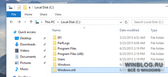 как удалить windows 10