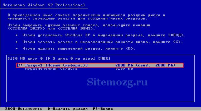 как установить виндовс 10 на 7 виндовс