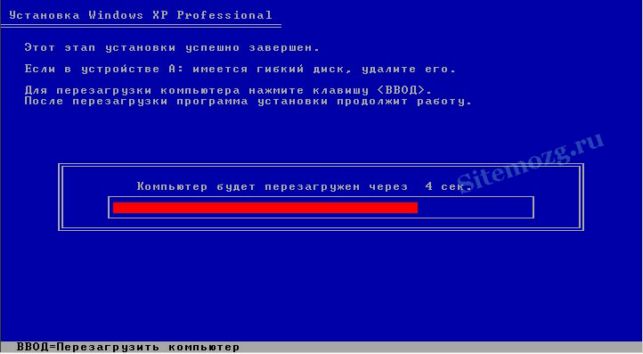 как установить виндовс 10 на 7 виндовс