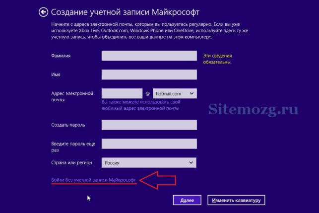 как установить виндовс 10 на 7 виндовс