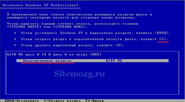 как установить виндовс 10 на 7 виндовс