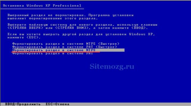 как установить виндовс 10 на 7 виндовс