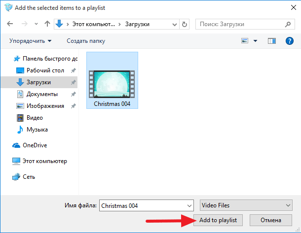 живые обои на рабочий стол для windows 10 как установить