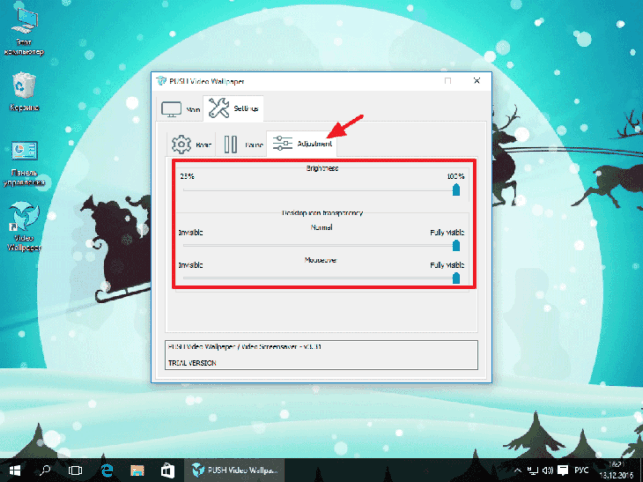 живые обои на рабочий стол для windows 10 как установить