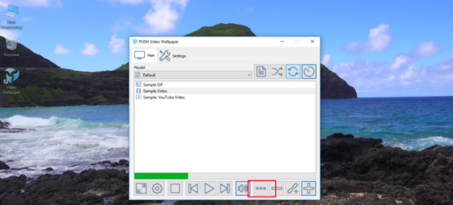 живые обои на рабочий стол для windows 10 как установить