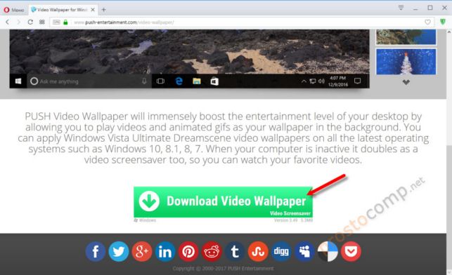 живые обои на рабочий стол для windows 10 как установить
