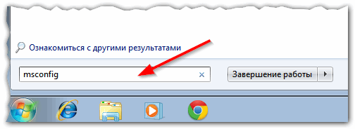как ускорить загрузку windows 10