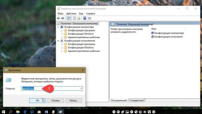 как отключить проверку цифровой подписи драйвера в windows 10