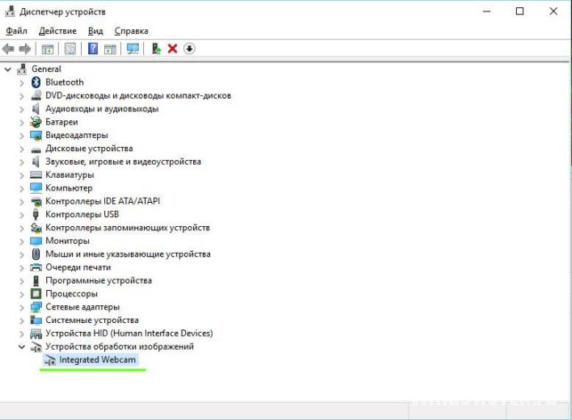 как включить камеру на ноутбуке windows 10