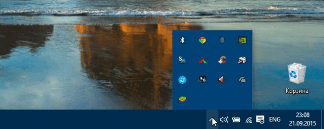 как ускорить windows 10