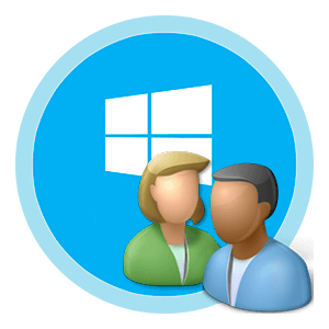 как в windows 10 удалить учетную запись
