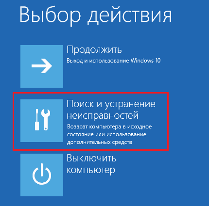 uefi bios как установить windows 10