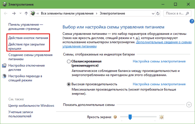 uefi bios как установить windows 10