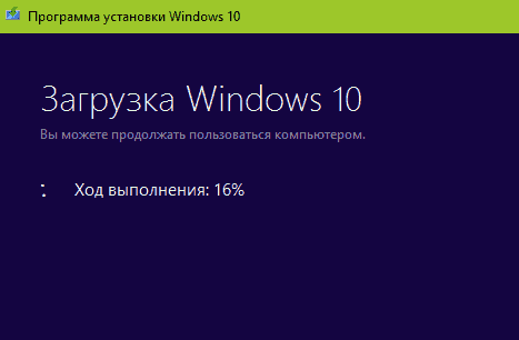 uefi bios как установить windows 10