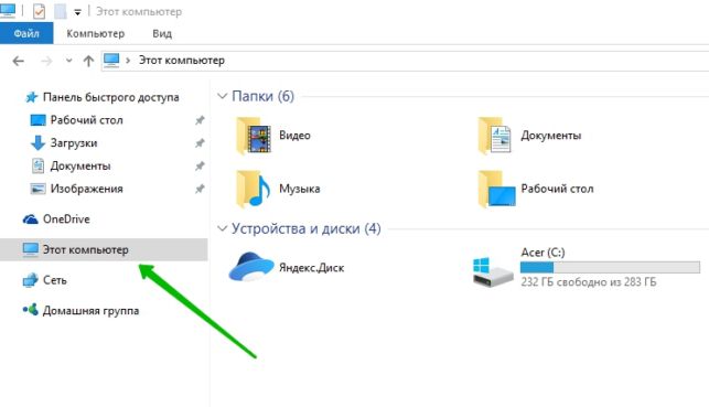как изменить мелодию звонка в windows 10 mobile не через комп