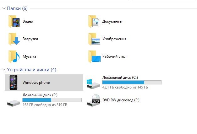 как изменить мелодию звонка в windows 10 mobile не через комп