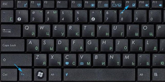 как отключить тачпад на ноутбуке asus windows 10