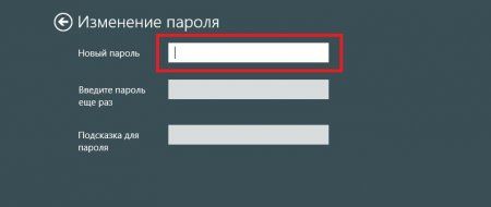 как на виндовс 10 поменять пароль