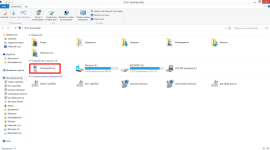как изменить мелодию звонка в windows 10 mobile не через комп