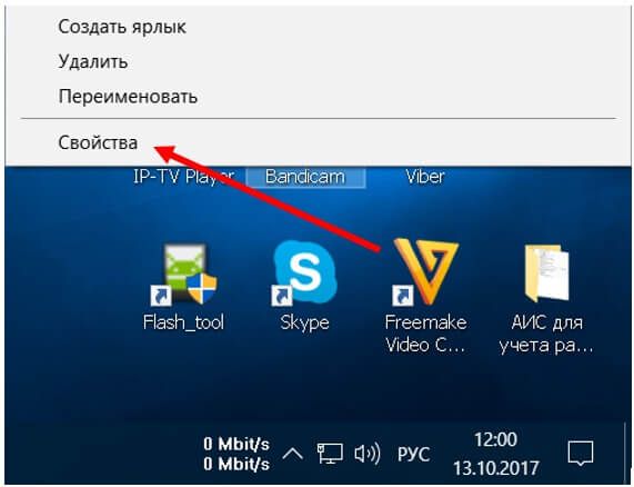 как в windows 10 удалить программу