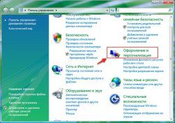 как на windows 10 посмотреть скрытые папки