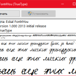 uefi bios как установить windows 10