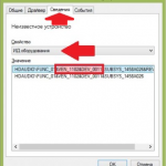 как в windows 10 найти панель управления