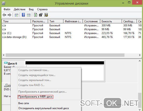 uefi bios как установить windows 10