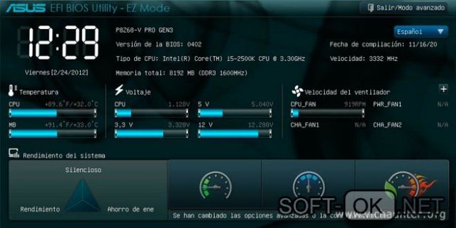 uefi bios как установить windows 10