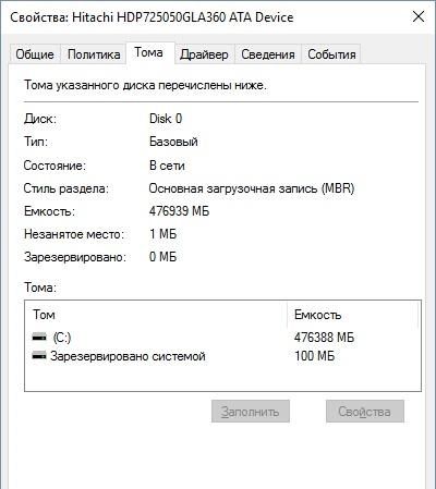 uefi bios как установить windows 10