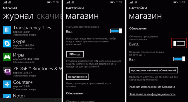 как установить windows 10 на windows phone