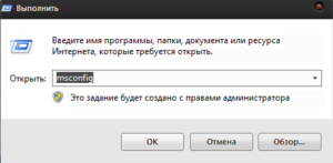как оптимизировать работу компьютера windows 10