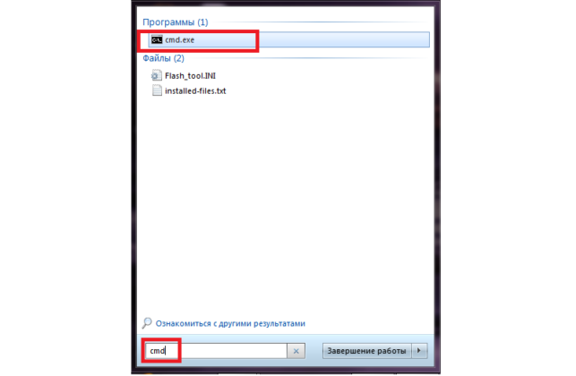как раздавать вай фай с ноутбука windows 10