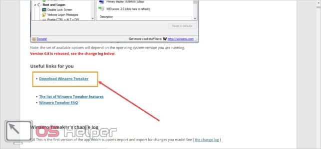 как изменить размер значков на рабочем столе в windows 10