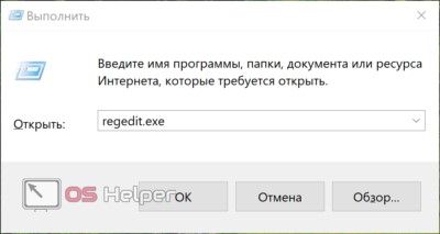 как изменить размер значков на рабочем столе в windows 10